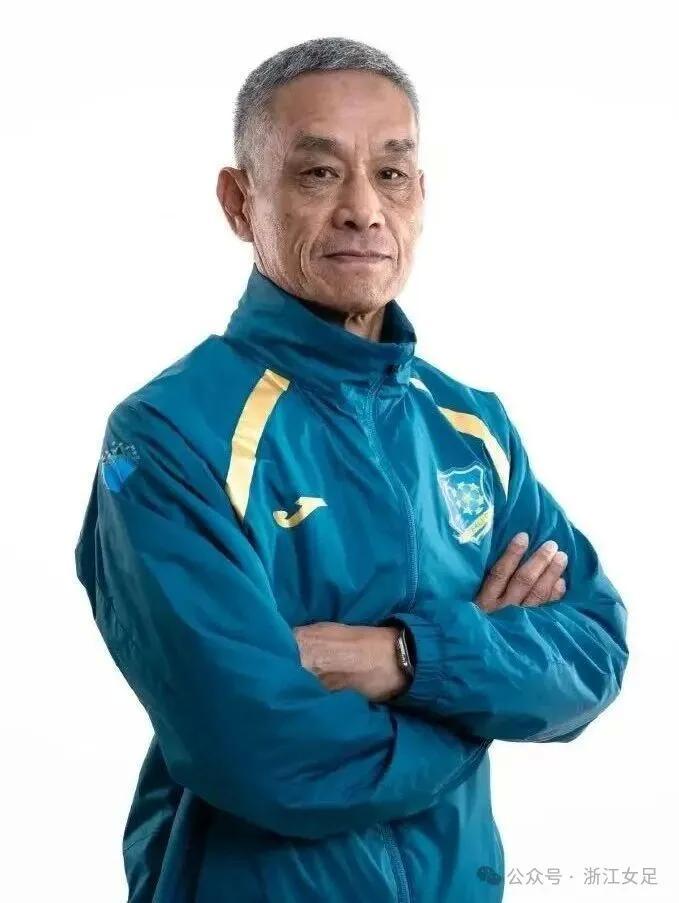 杭州女足官方:经双方友好磋商,高荣明卸任一线队主教练一职